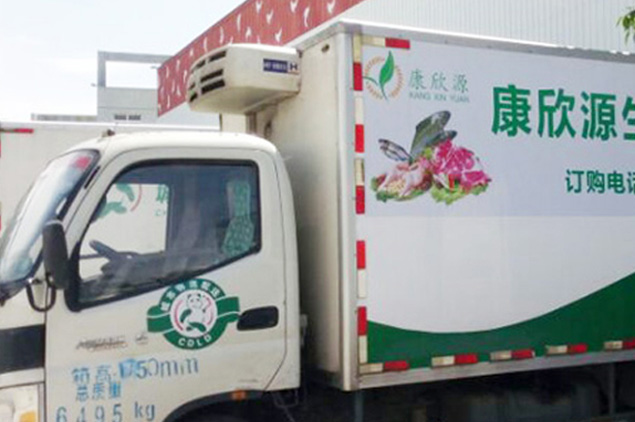 专业的配送团队